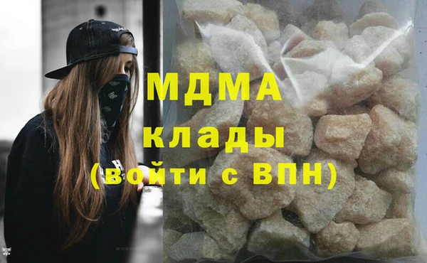 mix Баксан