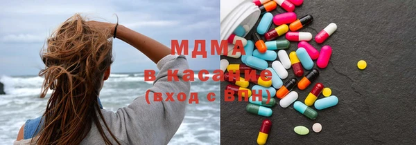 mix Баксан